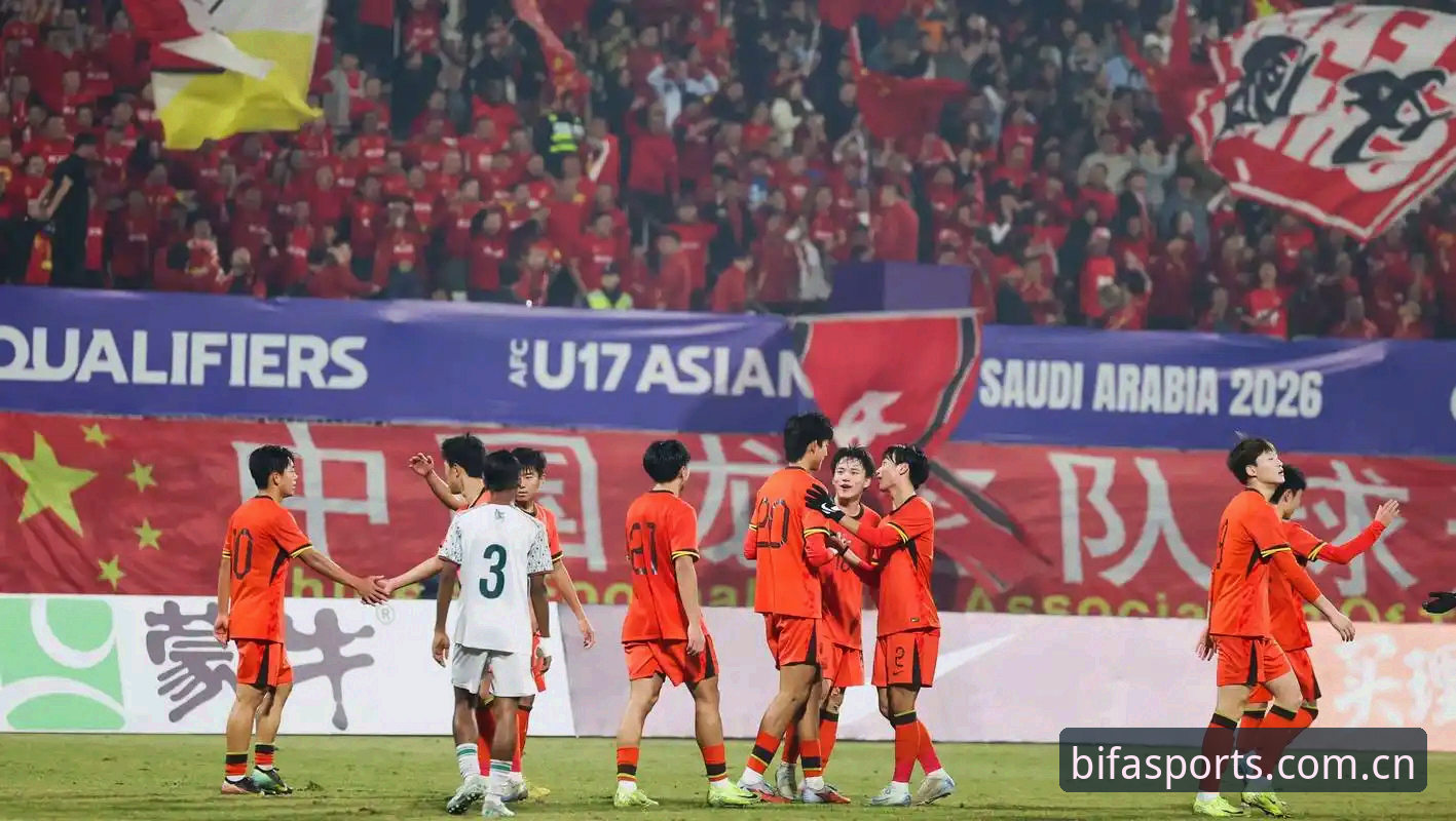 必发体育官网登录对比 中国U17双线出征世界杯深度评测:在必发体育平台读懂青年军的新格局
